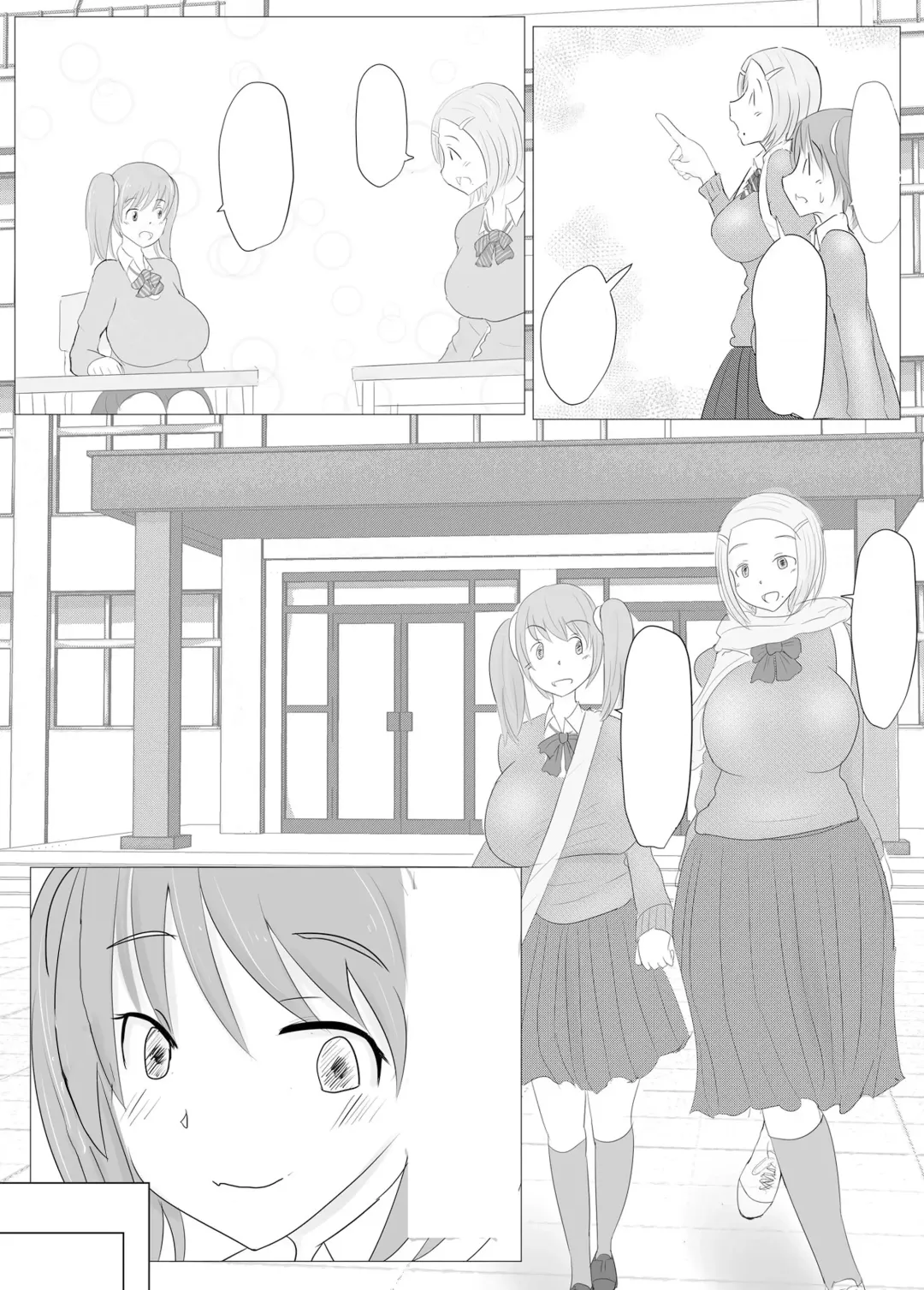 [Pal Maison] Yarichin Futanarikko no Tanetsuke Nikki JK Hen Sono 1 Fhentai - Page 9