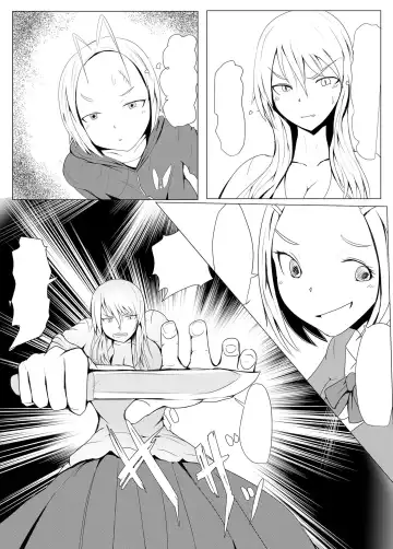 [Pal Maison] Yarichin Futanarikko no Tanetsuke Nikki JK Hen Sono 1 Fhentai - Page 12