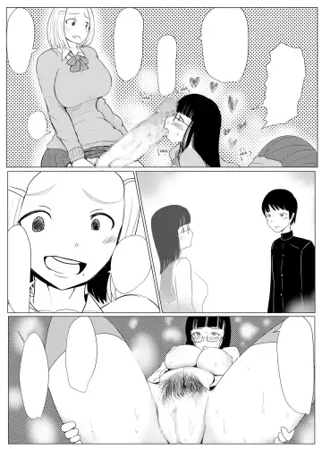 [Pal Maison] Yarichin Futanarikko no Tanetsuke Nikki JK Hen Sono 1 Fhentai - Page 25