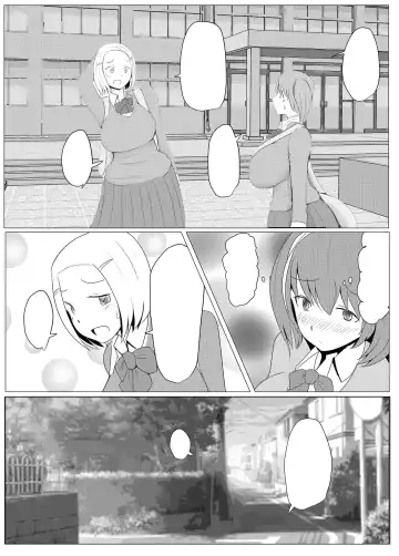 [Pal Maison] Yarichin Futanarikko no Tanetsuke Nikki JK Hen Sono 1 Fhentai - Page 32