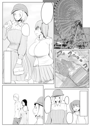 [Pal Maison] Yarichin Futanarikko no Tanetsuke Nikki JK Hen Sono 1 Fhentai - Page 33