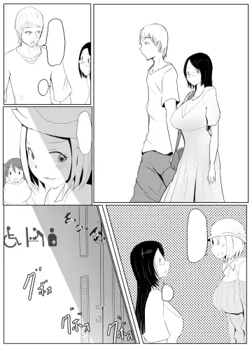 [Pal Maison] Yarichin Futanarikko no Tanetsuke Nikki JK Hen Sono 1 Fhentai - Page 34