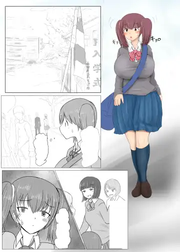 [Pal Maison] Yarichin Futanarikko no Tanetsuke Nikki JK Hen Sono 1 Fhentai - Page 7