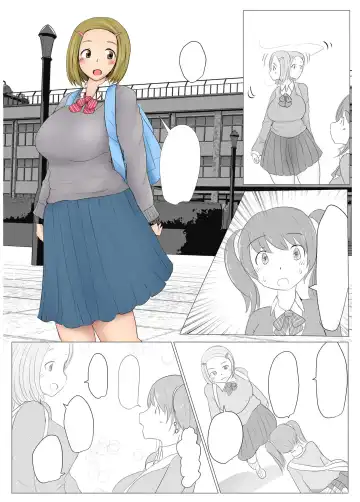 [Pal Maison] Yarichin Futanarikko no Tanetsuke Nikki JK Hen Sono 1 Fhentai - Page 8