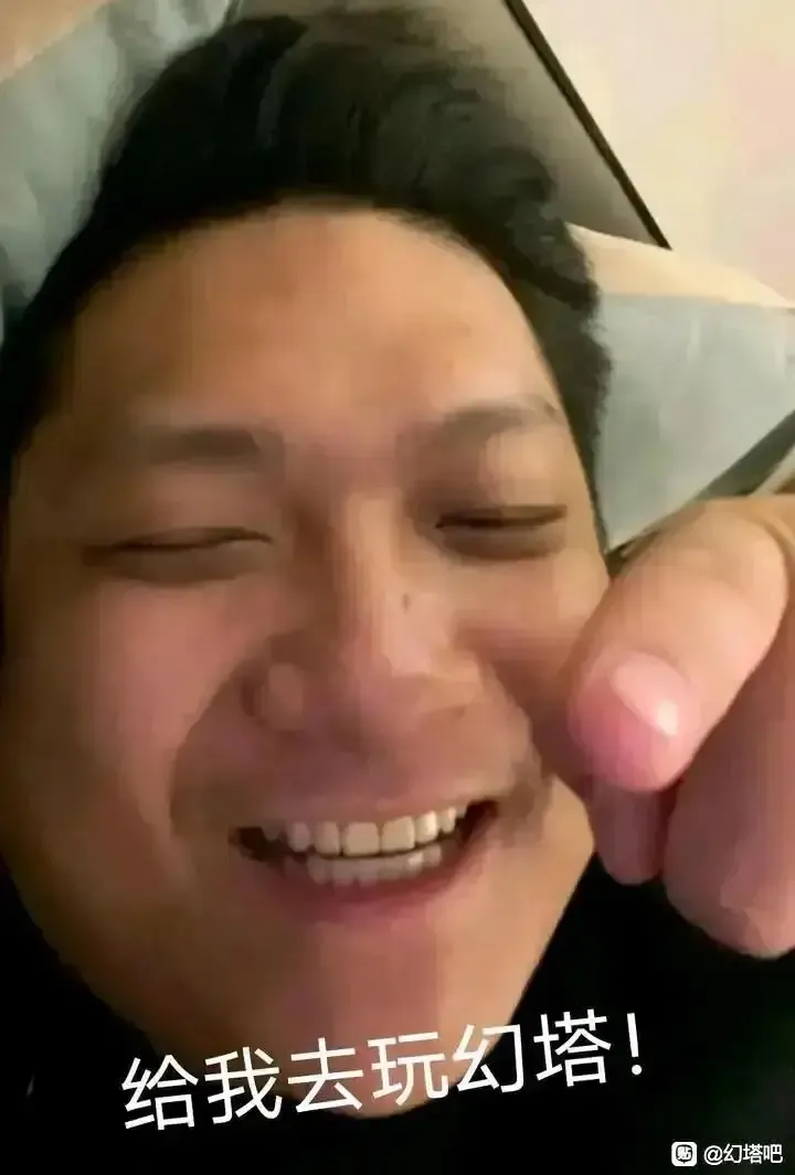 [Bing Gong Asylum - Yushi Quetzalli] 仙家军的明日方舟二创arknight Fhentai - Page 19