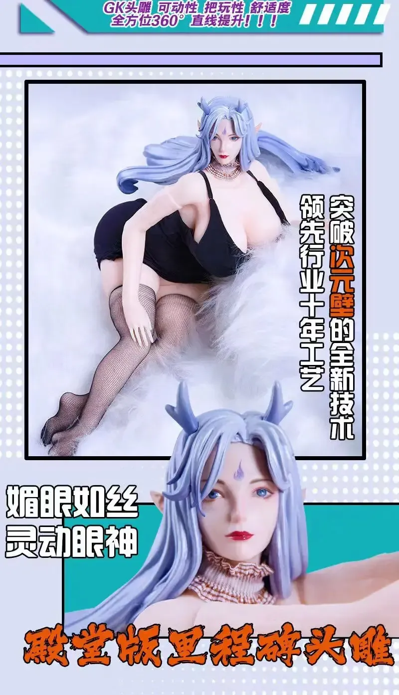 [Bing Gong Asylum - Yushi Quetzalli] 仙家军的明日方舟二创arknight Fhentai - Page 2