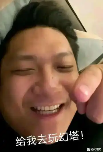 [Bing Gong Asylum - Yushi Quetzalli] 仙家军的明日方舟二创arknight Fhentai - Page 19