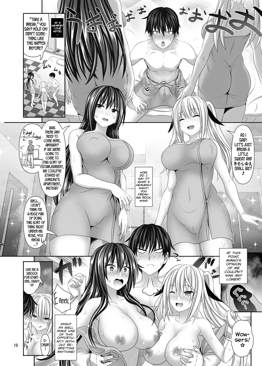 [Makinosaka Shinichi] SEX FRIEND 5 Fhentai - Page 10