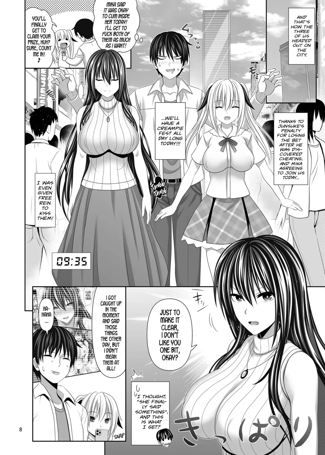 [Makinosaka Shinichi] SEX FRIEND 5 Fhentai - Page 8