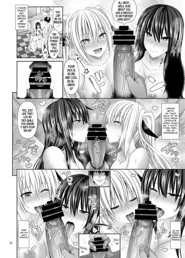 [Makinosaka Shinichi] SEX FRIEND 5 Fhentai - Page 12