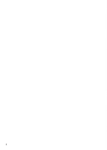 [Makinosaka Shinichi] SEX FRIEND 5 Fhentai - Page 2