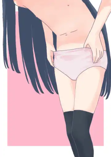 [Tamura-chan] Hitori de Nugeru ka na!! Fhentai - Page 7