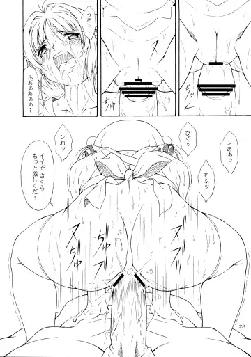 [Yanagi Hirohiko] Myafu Myafu Fhentai - Page 27