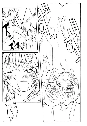 [Yanagi Hirohiko] Myafu Myafu Fhentai - Page 46