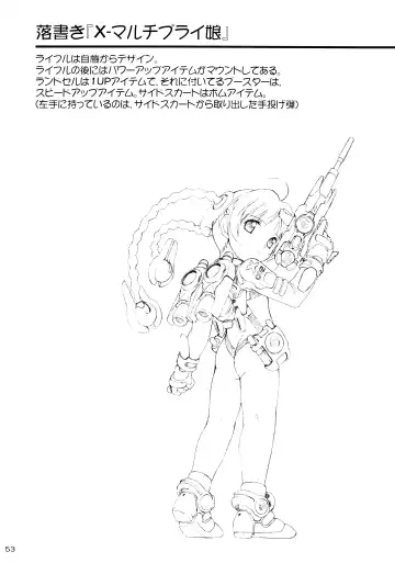 [Yanagi Hirohiko] Myafu Myafu Fhentai - Page 52