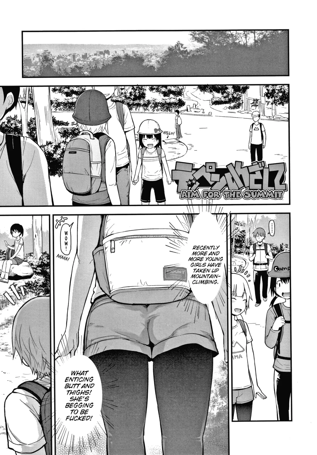 [Fujisaka Lyric] Waruiko ni Nacchatta? | Have I Become a Bad-Girl? Fhentai - Page 110