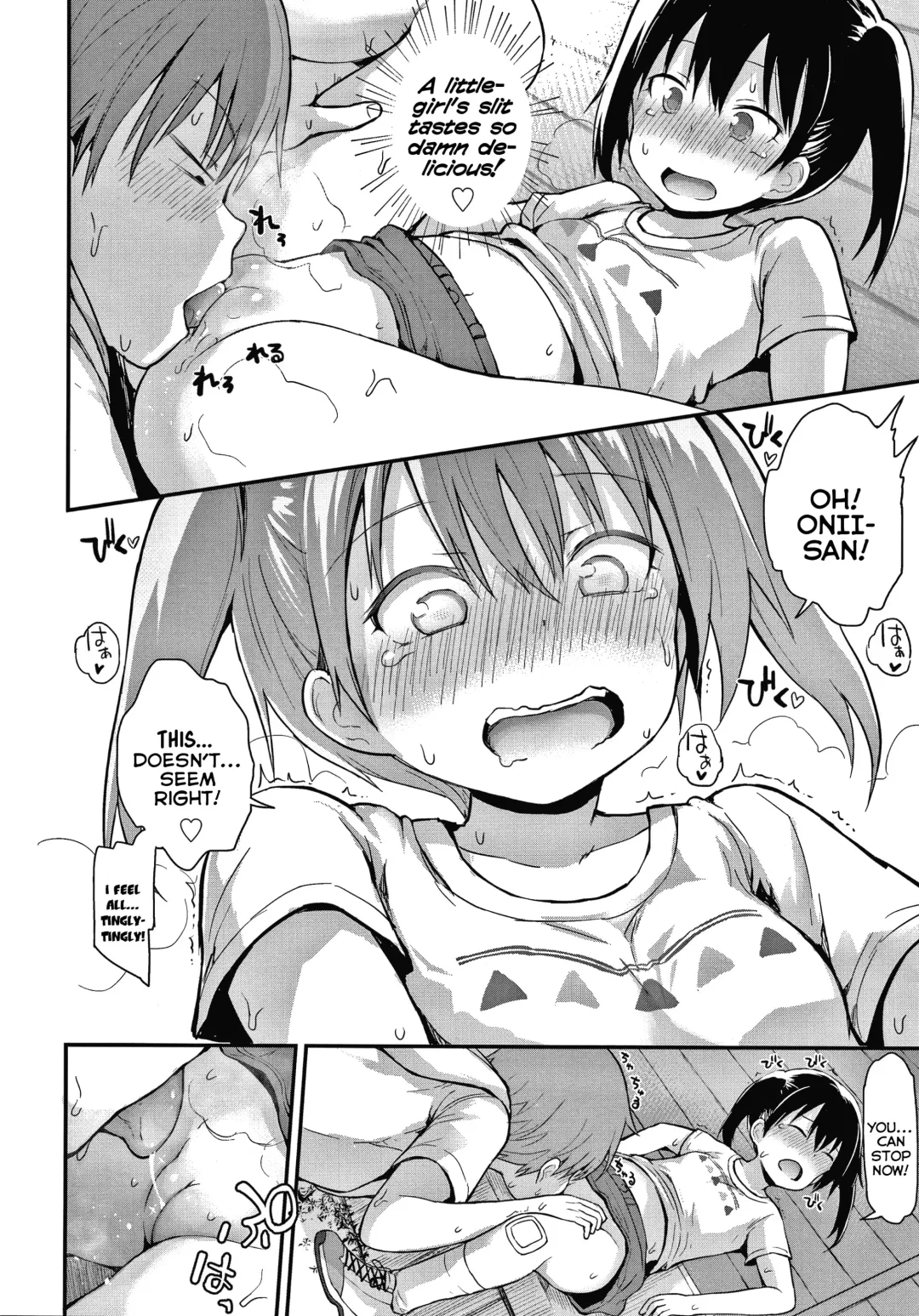 [Fujisaka Lyric] Waruiko ni Nacchatta? | Have I Become a Bad-Girl? Fhentai - Page 119