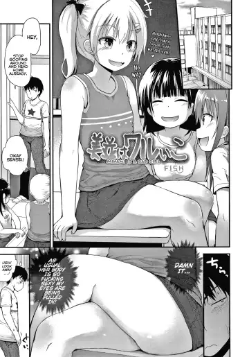 [Fujisaka Lyric] Waruiko ni Nacchatta? | Have I Become a Bad-Girl? Fhentai - Page 172
