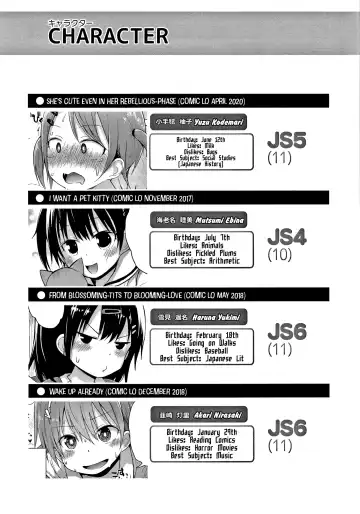 [Fujisaka Lyric] Waruiko ni Nacchatta? | Have I Become a Bad-Girl? Fhentai - Page 192