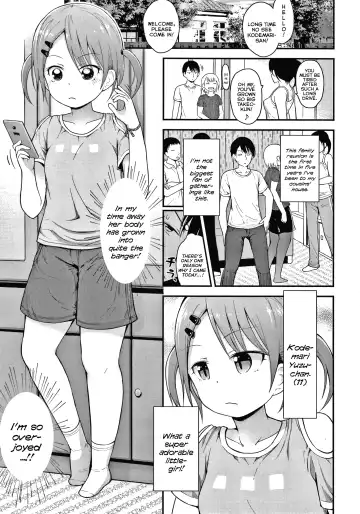 [Fujisaka Lyric] Waruiko ni Nacchatta? | Have I Become a Bad-Girl? Fhentai - Page 6