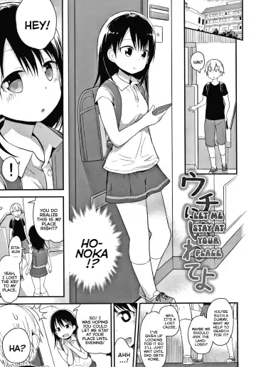 [Fujisaka Lyric] Waruiko ni Nacchatta? | Have I Become a Bad-Girl? Fhentai - Page 90
