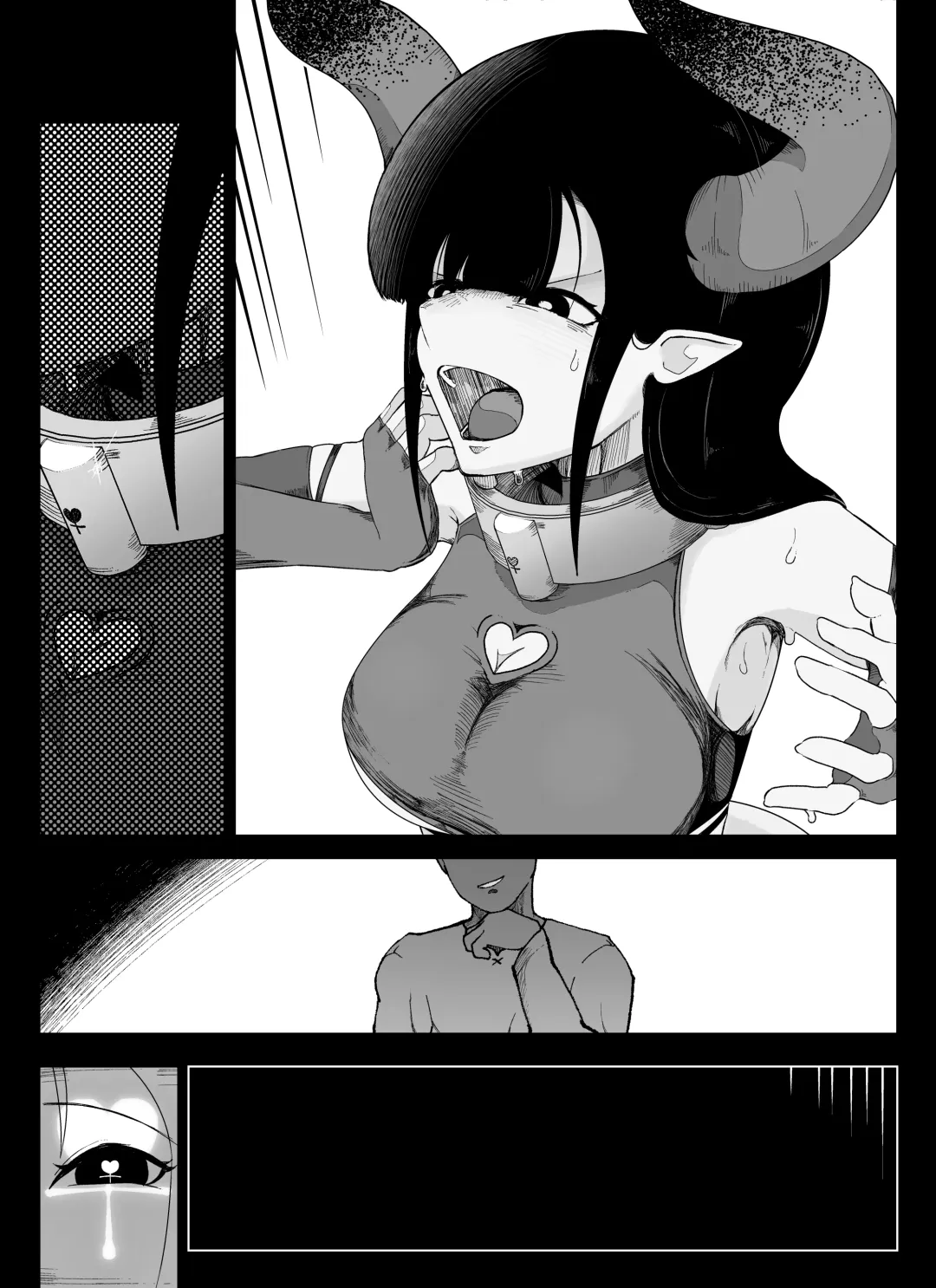 [Ikinuki.] "Shippo Hen" Madougu-ya no Kyokubu Seme Choukyou Nisshi Fhentai - Page 13
