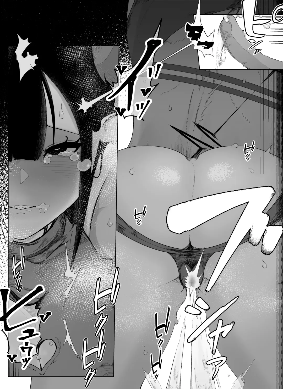 [Ikinuki.] "Shippo Hen" Madougu-ya no Kyokubu Seme Choukyou Nisshi Fhentai - Page 8