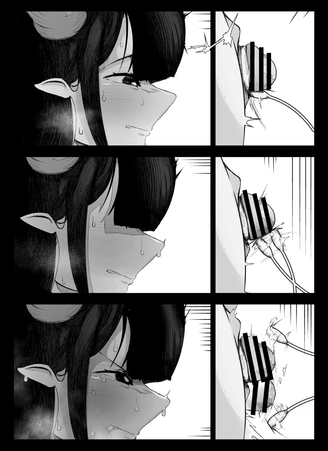 [Ikinuki.] "Clitoris Hen" Madougu-ya no Kyokubu Seme Choukyou Nisshi Fhentai - Page 15