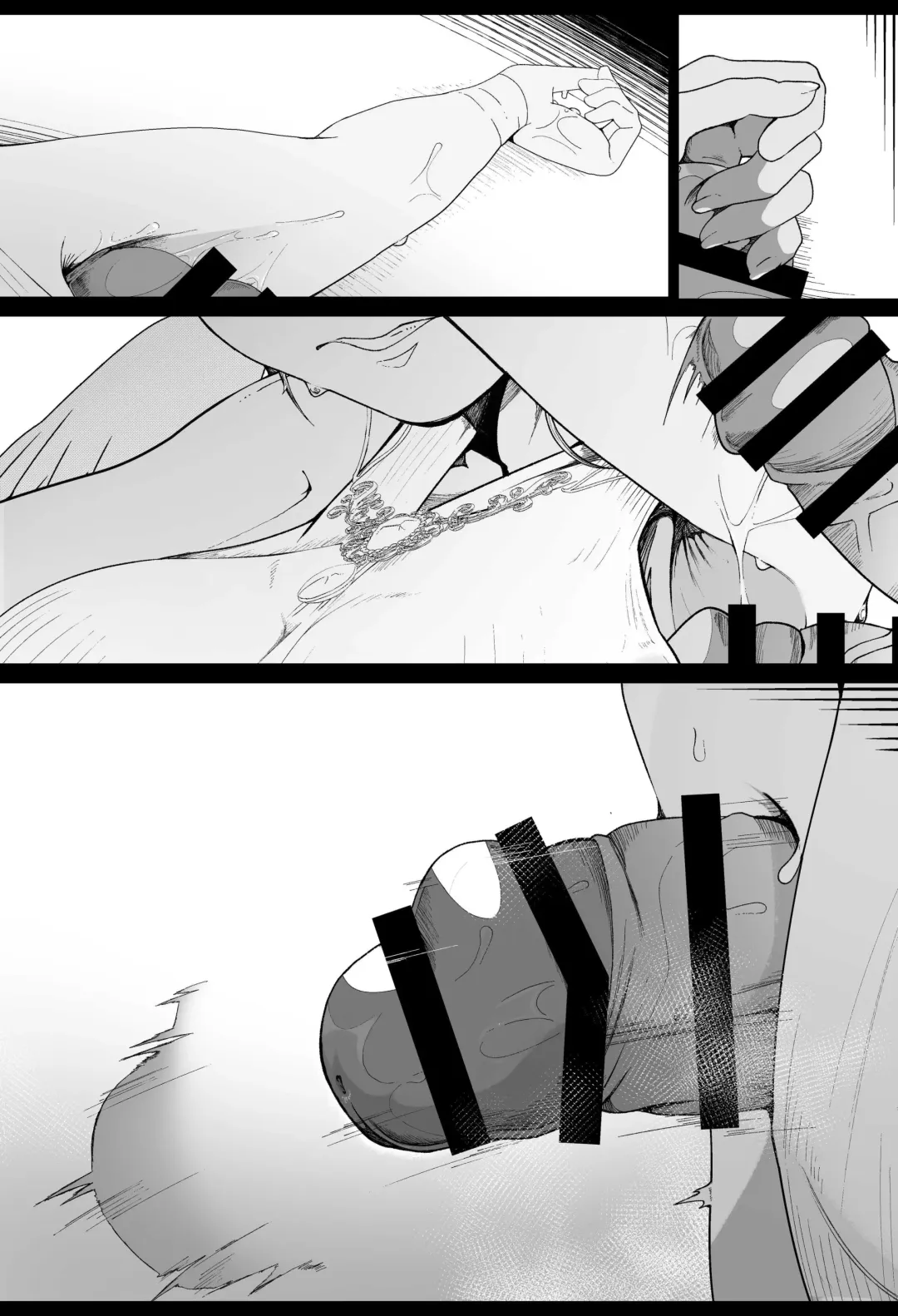 [Ikinuki.] Megami-sama ni Ochinpo de Marking suru Manga Fhentai - Page 9