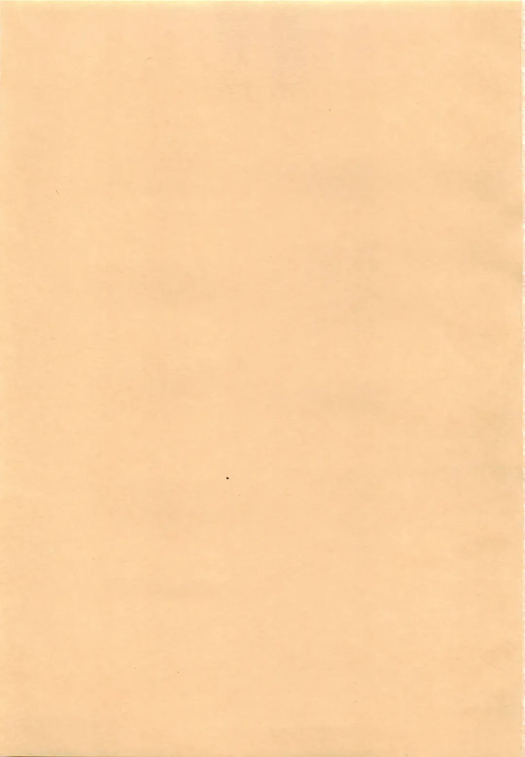 [Narita Kyousha] 9-Ji Kara 5-ji Made no Koibito 1-3 wa Soushuuhen - NINE to FIVE LOVER Fhentai - Page 3