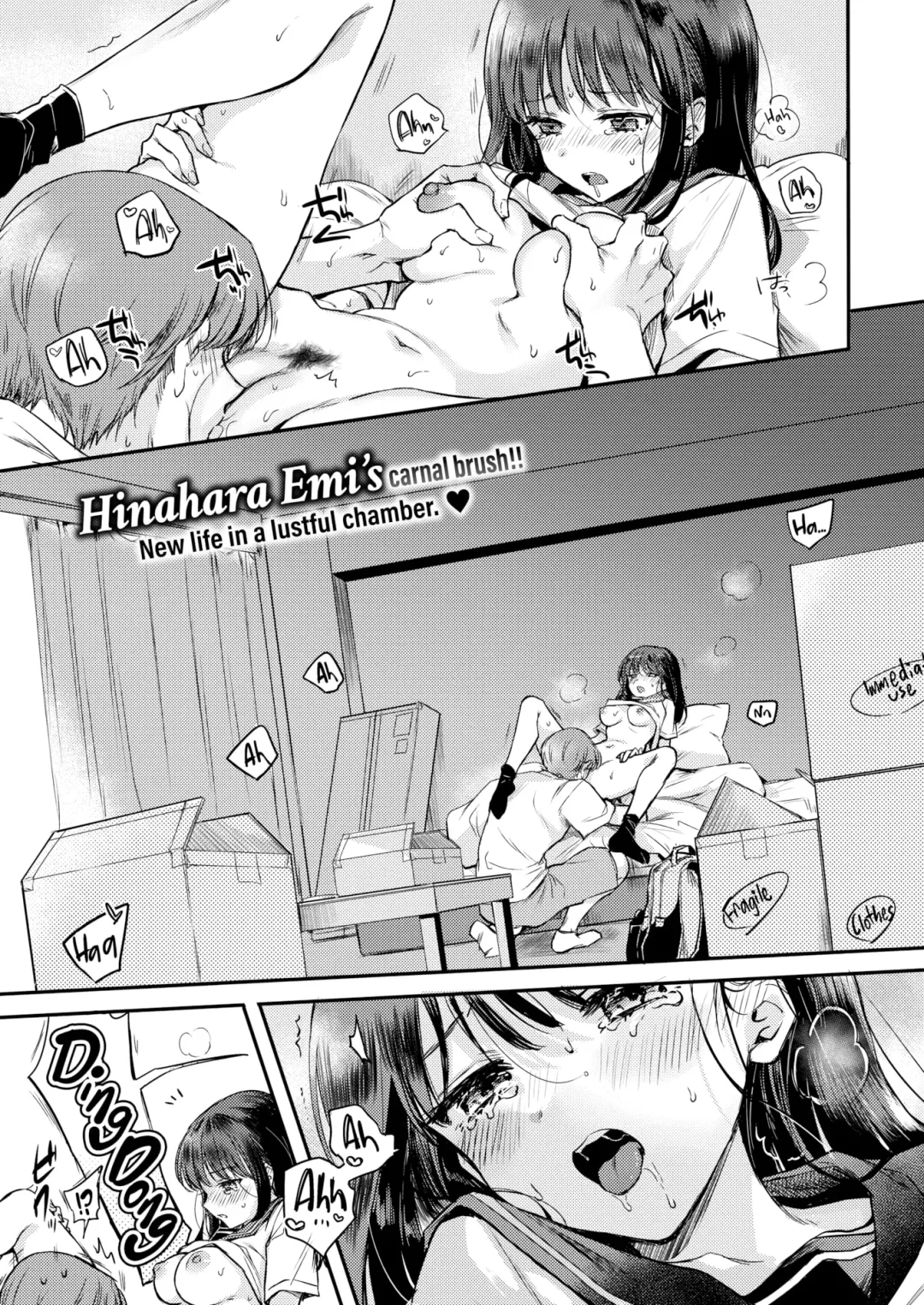 [Hinahara Emi] Becoming Twindependent Fhentai - Page 1