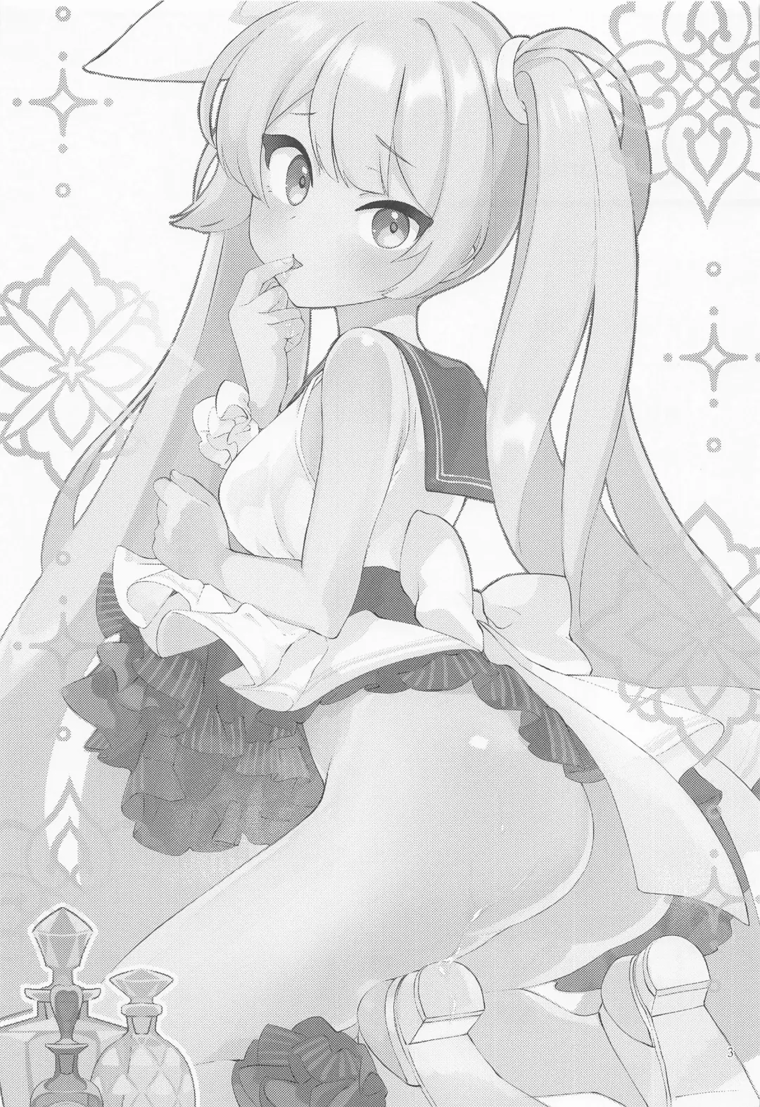 [Yuunagi Show] Syrup Fhentai - Page 2