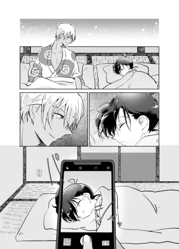 [Komakeda] Kimi to iru ima Fhentai - Page 15