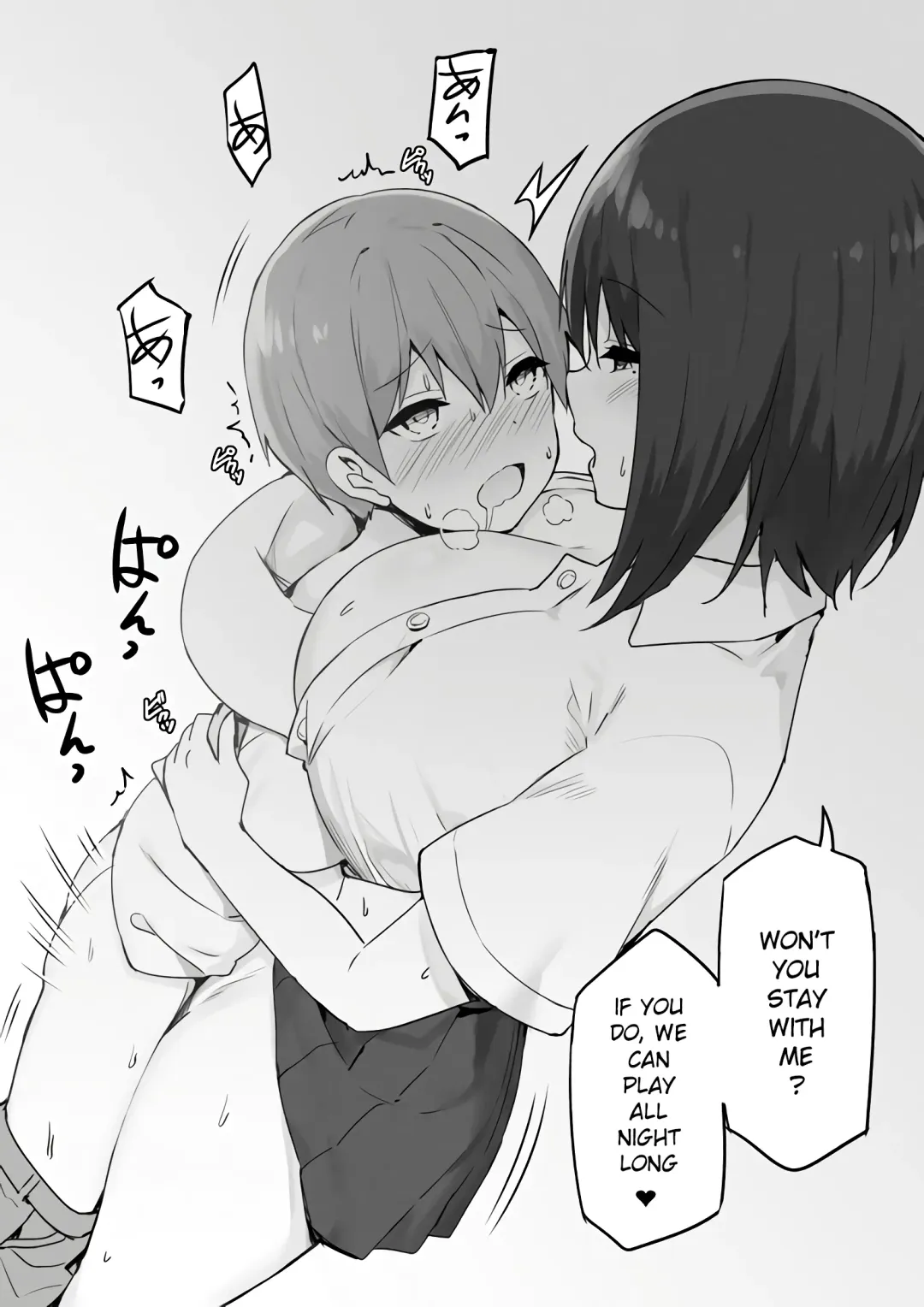 [Sky] Rich Thots Fhentai - Page 41