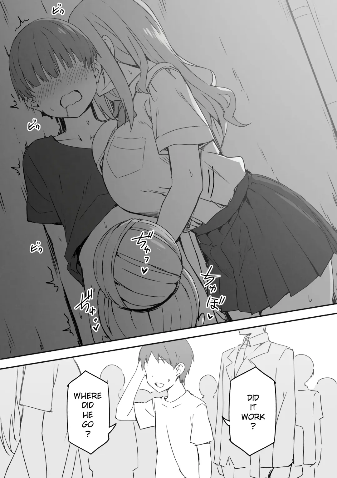 [Sky] Rich Thots Fhentai - Page 50