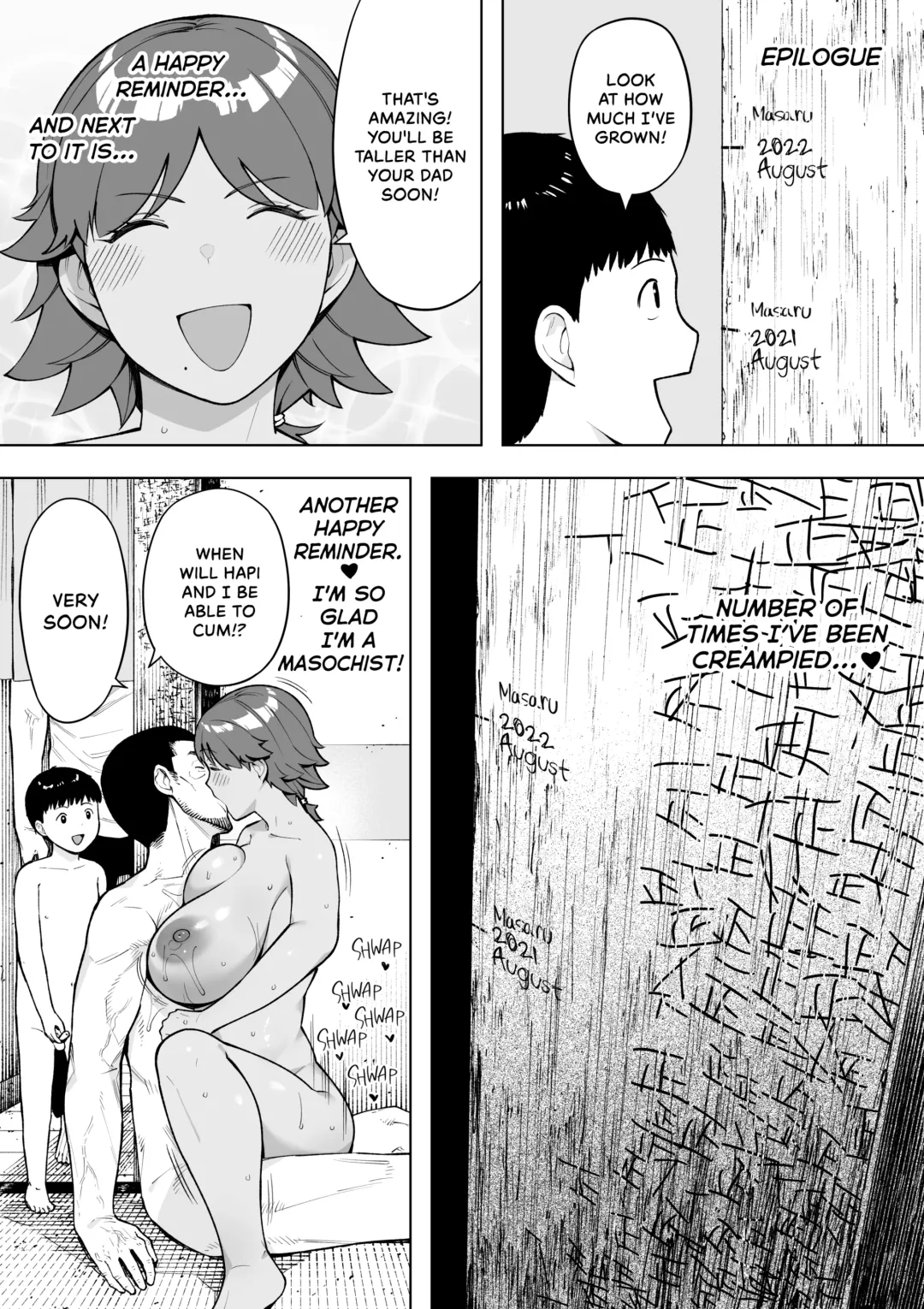 [Nt Robo] Mura no Kyouyuu Zuma Kazuko (decensored) Fhentai - Page 32