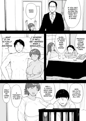 [Nt Robo] Mura no Kyouyuu Zuma Kazuko (decensored) Fhentai - Page 15