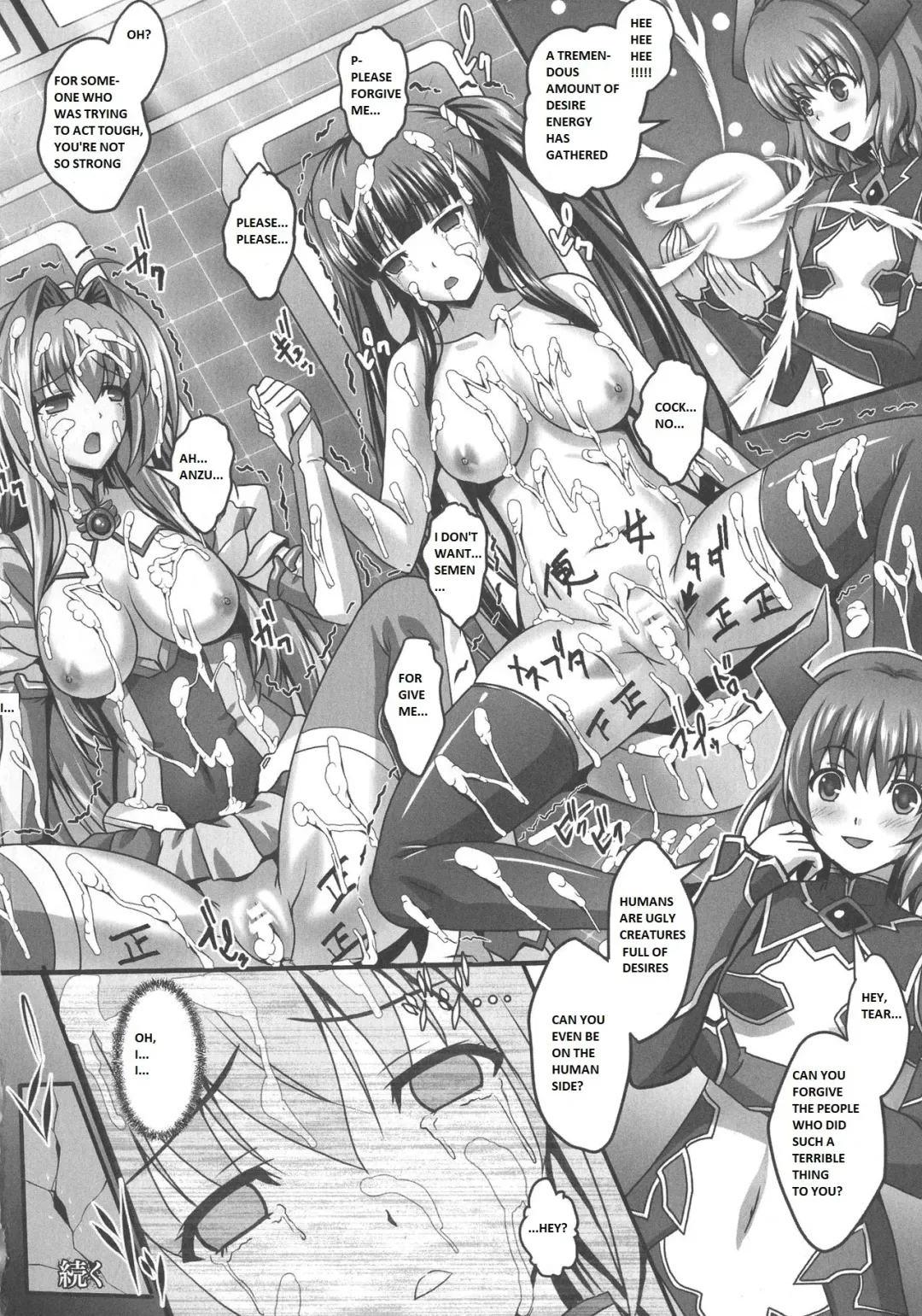 [Sinbo Tamaran] Nerawareta Megami Tenshi Angeltear ~Mamotta Ningen-tachi ni Uragirarete~ THE COMIC Ch. 1-7 Fhentai - Page 113