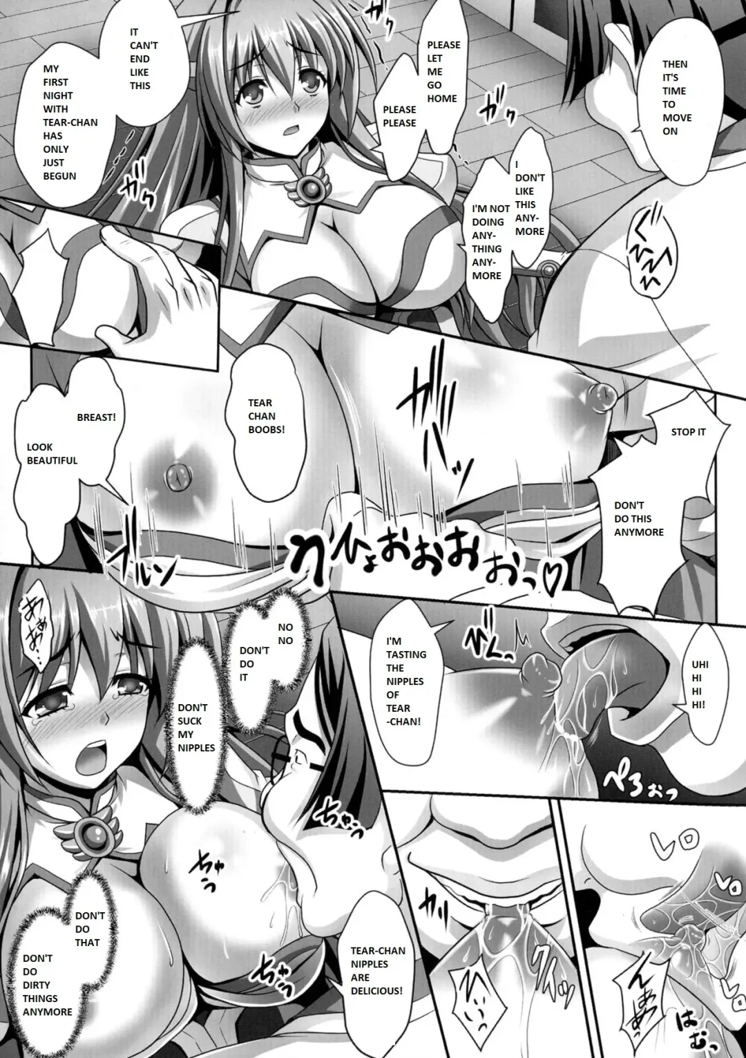 [Sinbo Tamaran] Nerawareta Megami Tenshi Angeltear ~Mamotta Ningen-tachi ni Uragirarete~ THE COMIC Ch. 1-7 Fhentai - Page 12