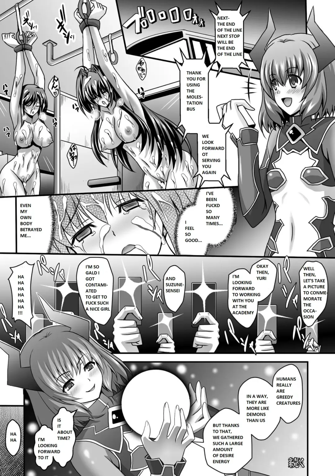 [Sinbo Tamaran] Nerawareta Megami Tenshi Angeltear ~Mamotta Ningen-tachi ni Uragirarete~ THE COMIC Ch. 1-7 Fhentai - Page 135