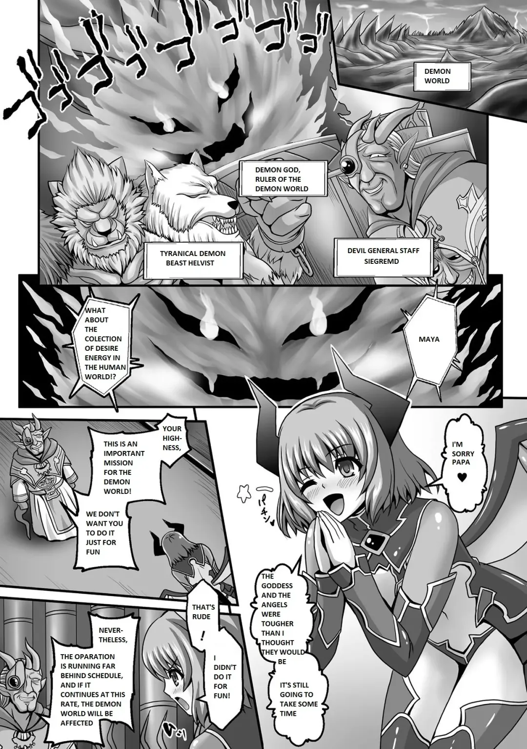 [Sinbo Tamaran] Nerawareta Megami Tenshi Angeltear ~Mamotta Ningen-tachi ni Uragirarete~ THE COMIC Ch. 1-7 Fhentai - Page 136