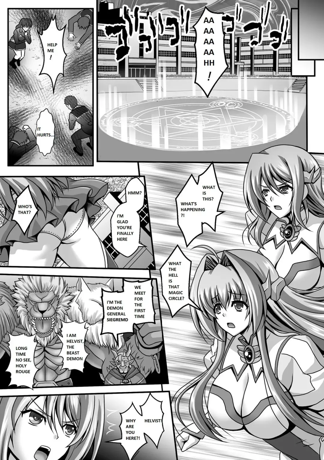 [Sinbo Tamaran] Nerawareta Megami Tenshi Angeltear ~Mamotta Ningen-tachi ni Uragirarete~ THE COMIC Ch. 1-7 Fhentai - Page 138