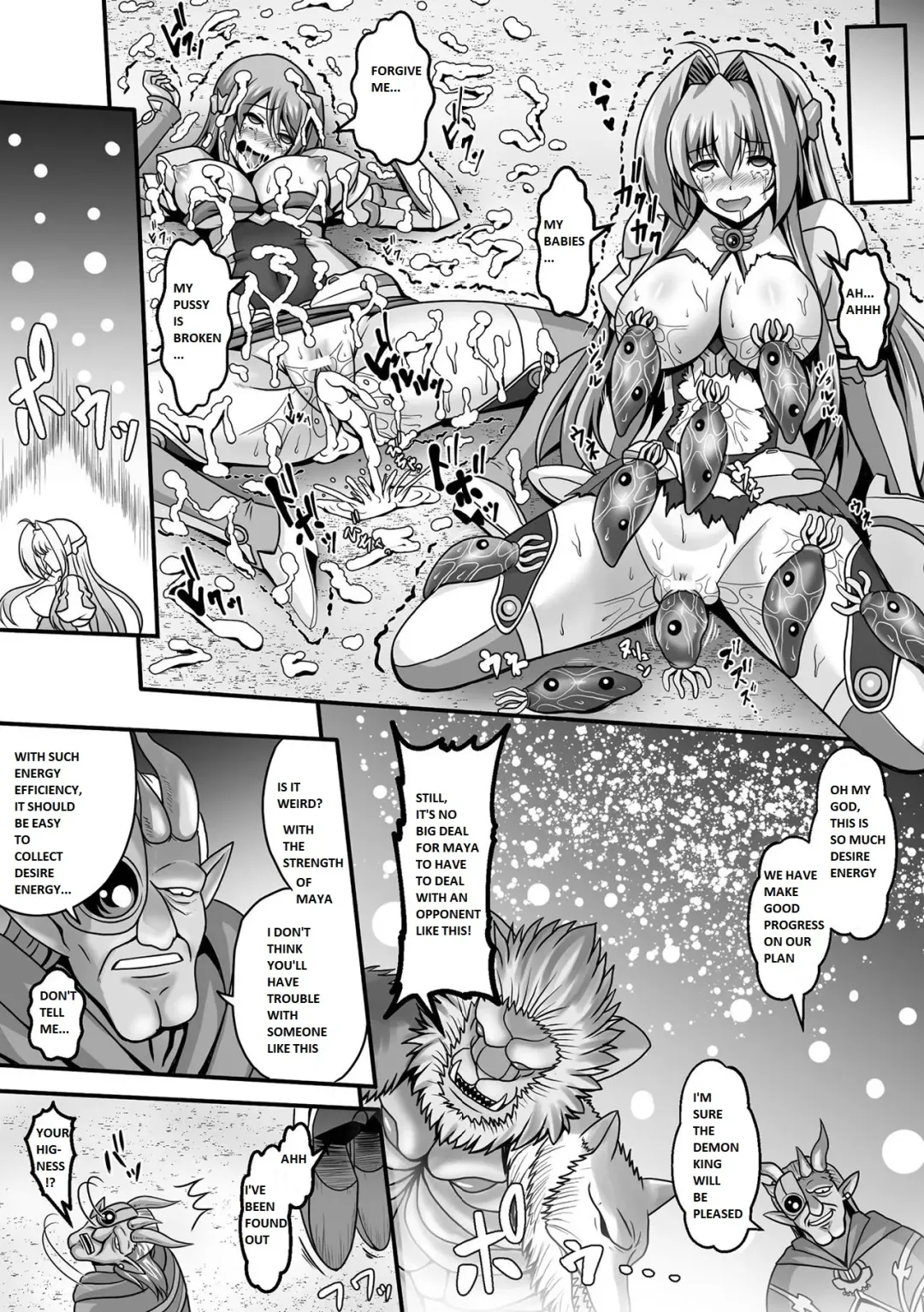 [Sinbo Tamaran] Nerawareta Megami Tenshi Angeltear ~Mamotta Ningen-tachi ni Uragirarete~ THE COMIC Ch. 1-7 Fhentai - Page 157