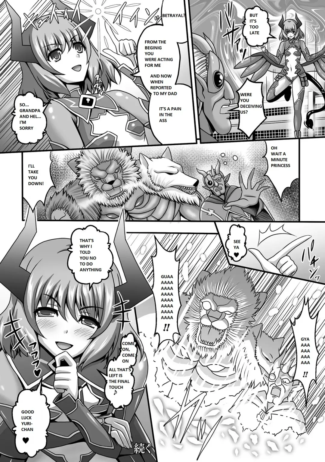 [Sinbo Tamaran] Nerawareta Megami Tenshi Angeltear ~Mamotta Ningen-tachi ni Uragirarete~ THE COMIC Ch. 1-7 Fhentai - Page 158