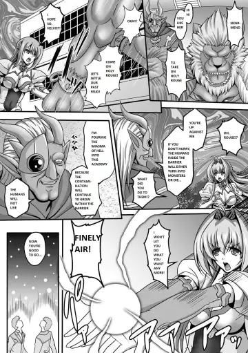 [Sinbo Tamaran] Nerawareta Megami Tenshi Angeltear ~Mamotta Ningen-tachi ni Uragirarete~ THE COMIC Ch. 1-7 Fhentai - Page 139
