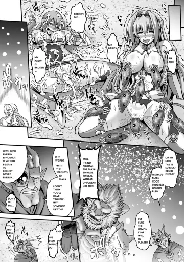 [Sinbo Tamaran] Nerawareta Megami Tenshi Angeltear ~Mamotta Ningen-tachi ni Uragirarete~ THE COMIC Ch. 1-7 Fhentai - Page 157
