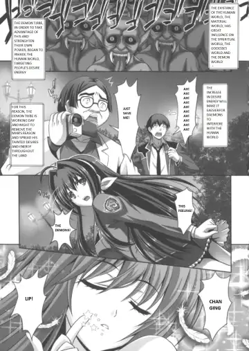 [Sinbo Tamaran] Nerawareta Megami Tenshi Angeltear ~Mamotta Ningen-tachi ni Uragirarete~ THE COMIC Ch. 1-7 Fhentai - Page 2