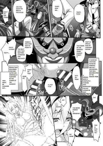 [Sinbo Tamaran] Nerawareta Megami Tenshi Angeltear ~Mamotta Ningen-tachi ni Uragirarete~ THE COMIC Ch. 1-7 Fhentai - Page 6