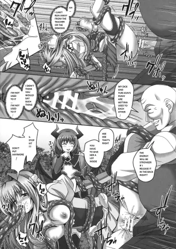 [Sinbo Tamaran] Nerawareta Megami Tenshi Angeltear ~Mamotta Ningen-tachi ni Uragirarete~ THE COMIC Ch. 1-7 Fhentai - Page 60