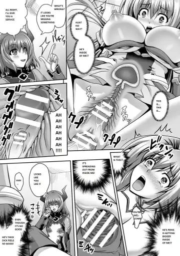 [Sinbo Tamaran] Nerawareta Megami Tenshi Angeltear ~Mamotta Ningen-tachi ni Uragirarete~ THE COMIC Ch. 1-7 Fhentai - Page 77
